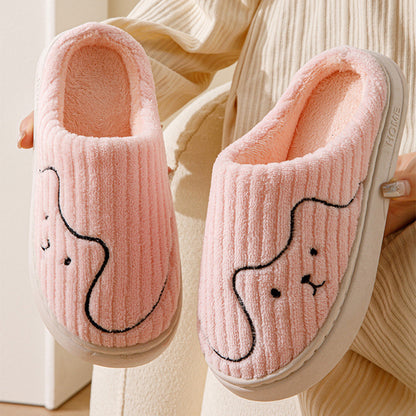 WARM CAT STRIPED SLIPPERS