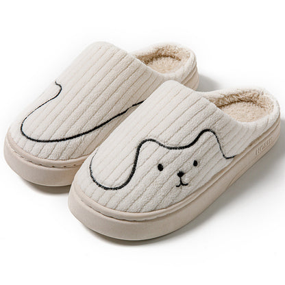 WARM CAT STRIPED SLIPPERS