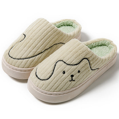 WARM CAT STRIPED SLIPPERS