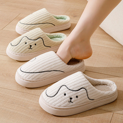 WARM CAT STRIPED SLIPPERS